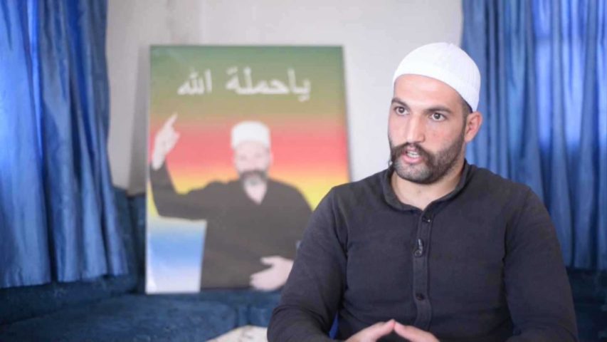 Laith Wahid al-Balous