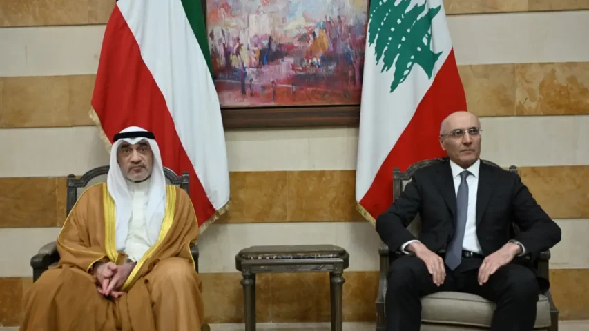 Minister ahmad hajjar