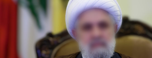 الشيخ نعيم قاسم