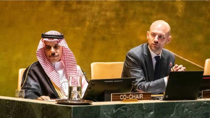 مؤتمر حل الدولتين
