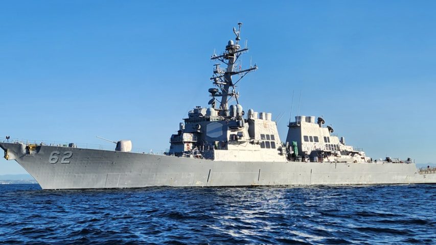 USS Fitzgerald