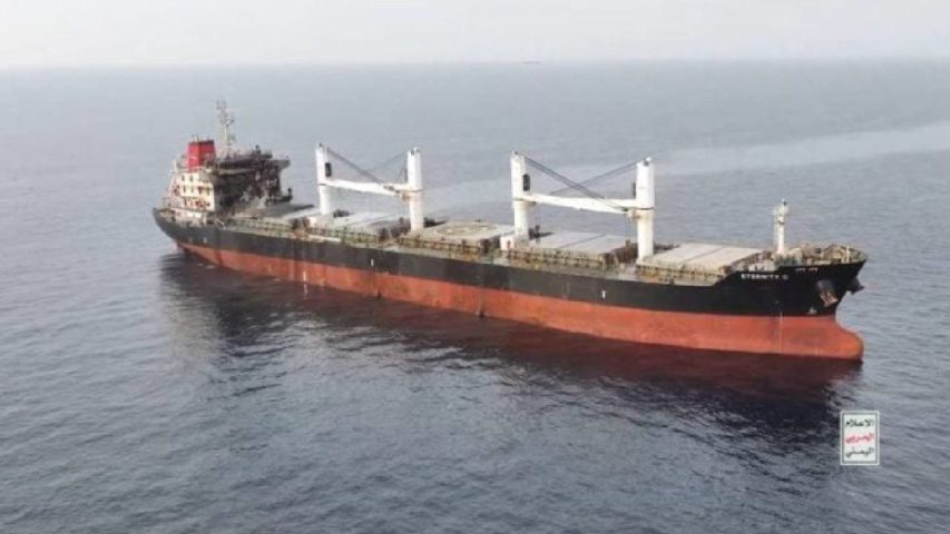البحر الاحمر
