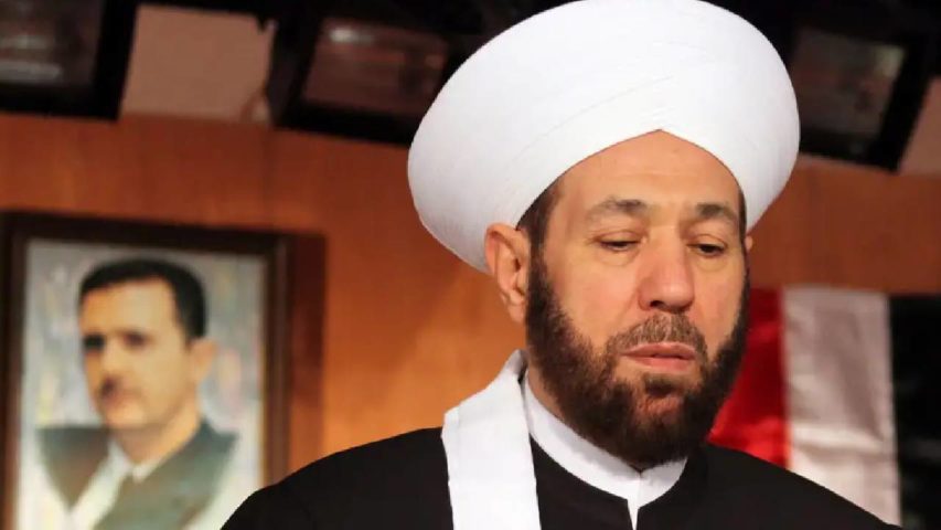 المفتي بدر الدين حسون