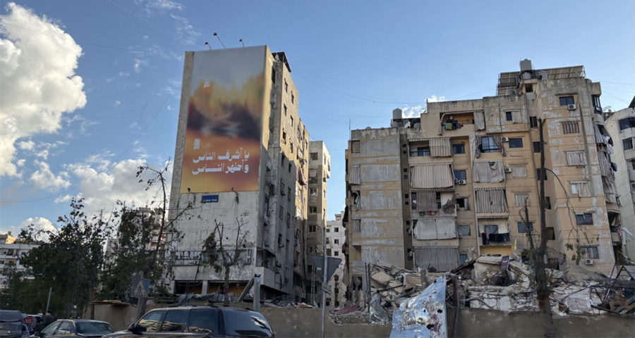 بيئة الحزب