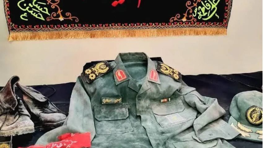 ايران