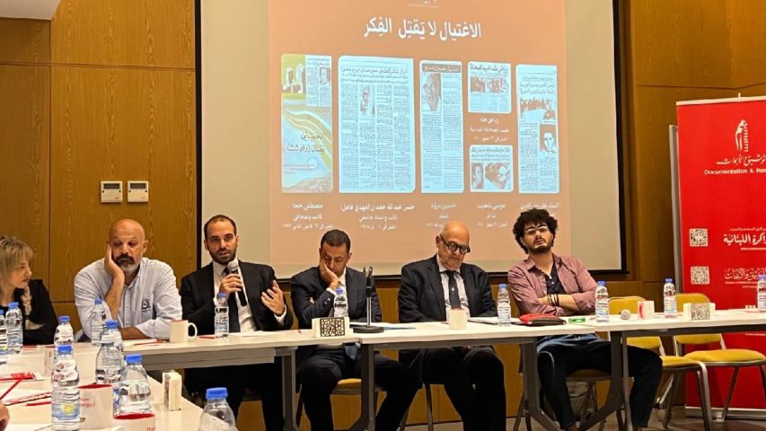 لقاء اللبنانيين الشيعة