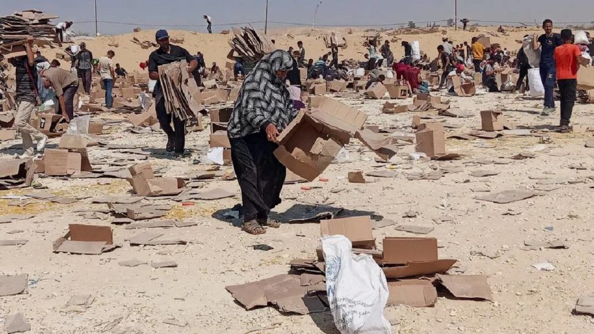 مساعدات غزة