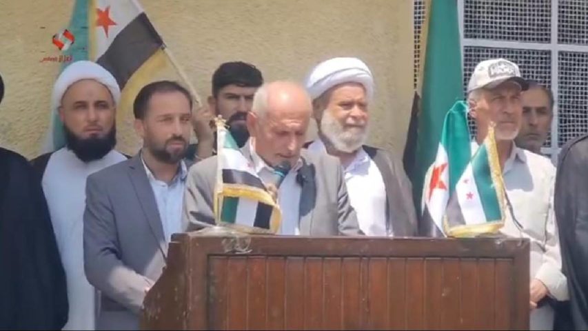 الشيعة في سوريا