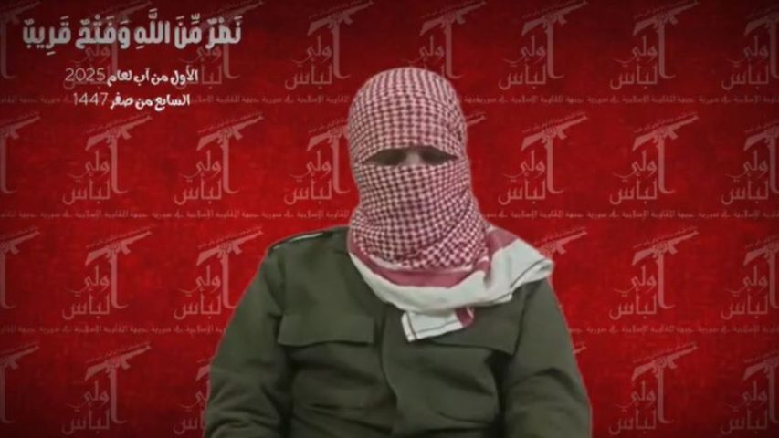 Abou Jihad Syria