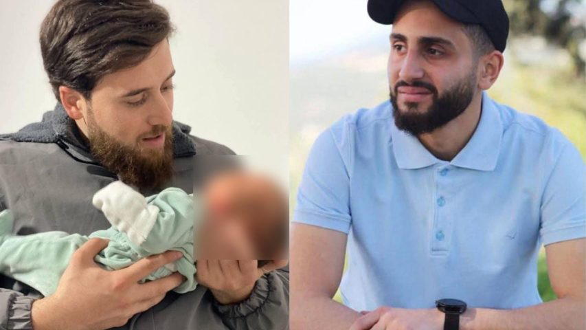HEzbollah Martyrs South Lebanon 31-07-2025