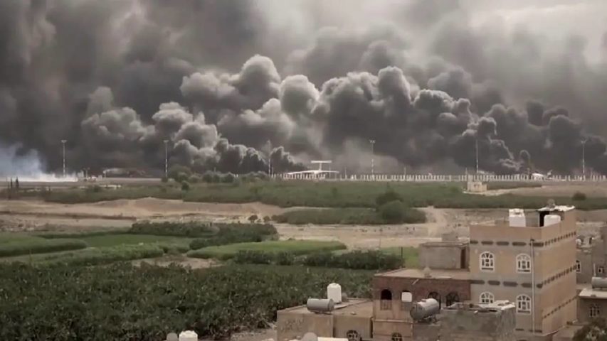 الغارات على اليمن