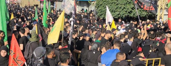 حزب الله