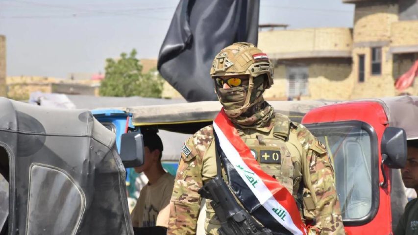 العراق