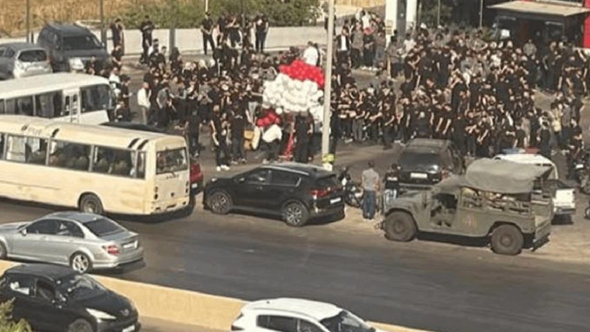 خلدة