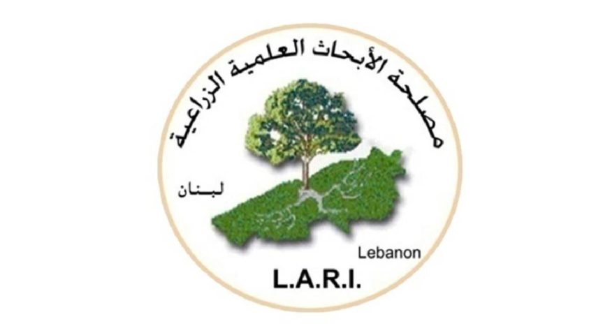 مصلحة الابحاث الزراعية