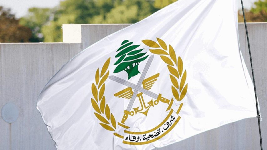 الجيش اللبناني