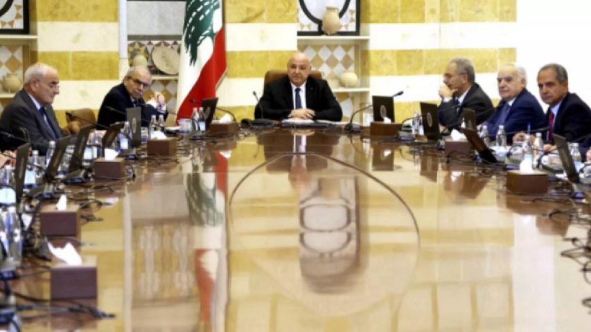 مجلس الوزراء