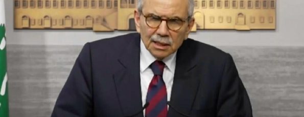 نواف سلام