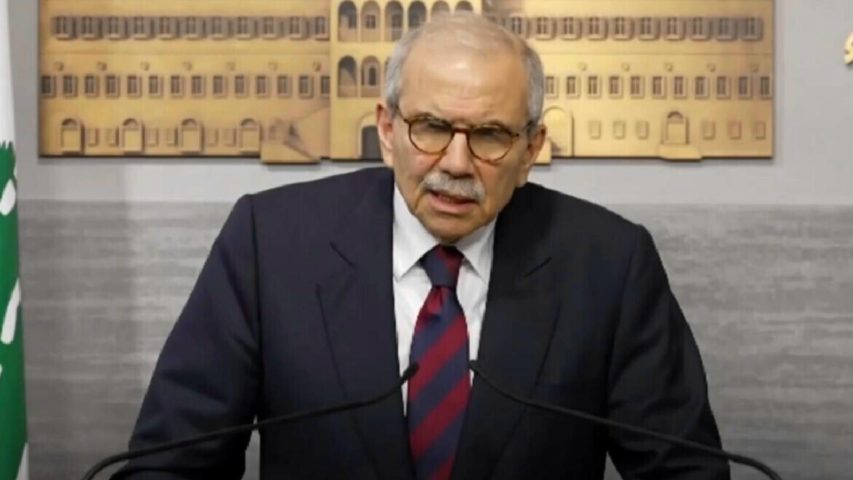 نواف سلام