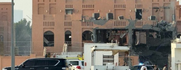 Doha Israeli Attack