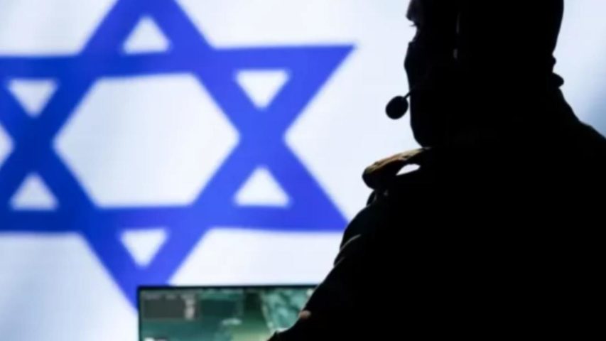 Israeli Spy Agent