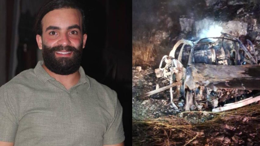 Mohammad Yassine Hezbollah South Lebanon