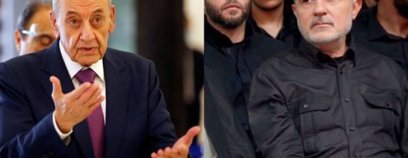 Nabih Berri Wafik Safa