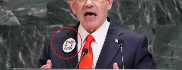 Netanyahu UN Speech Sep 26 2025 (AP)