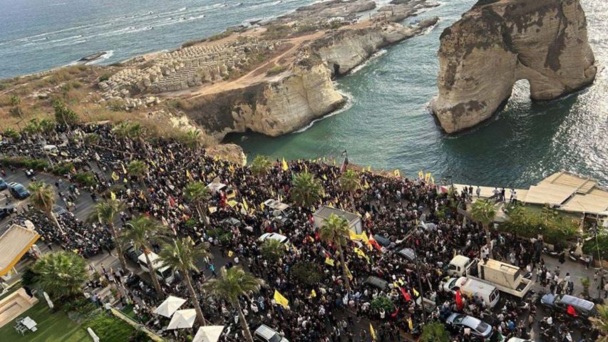 Raouche Hezbollah Memorial