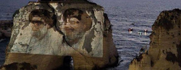Raouche Nasrallah Safieddine Photo
