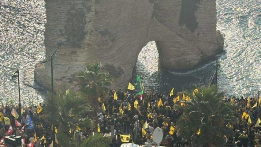 Raoucheh Hezbollah Amal