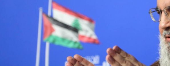 Sayyed Nasrallah Hands