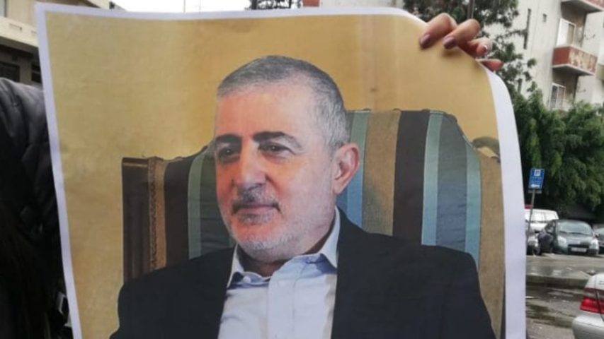 Wafik Safa Picture Protest