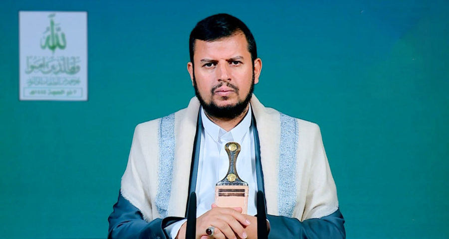 عبد الملك الحوثي