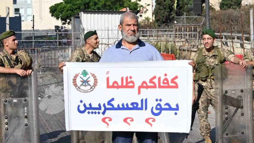 العسكريين المتقاعدين