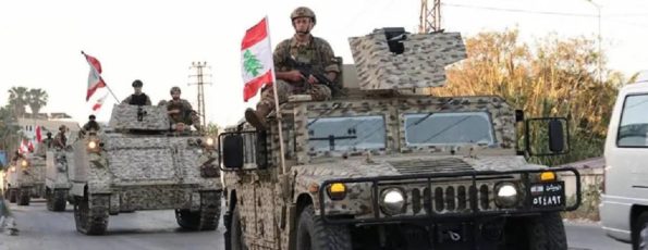 الجيش اللبناني