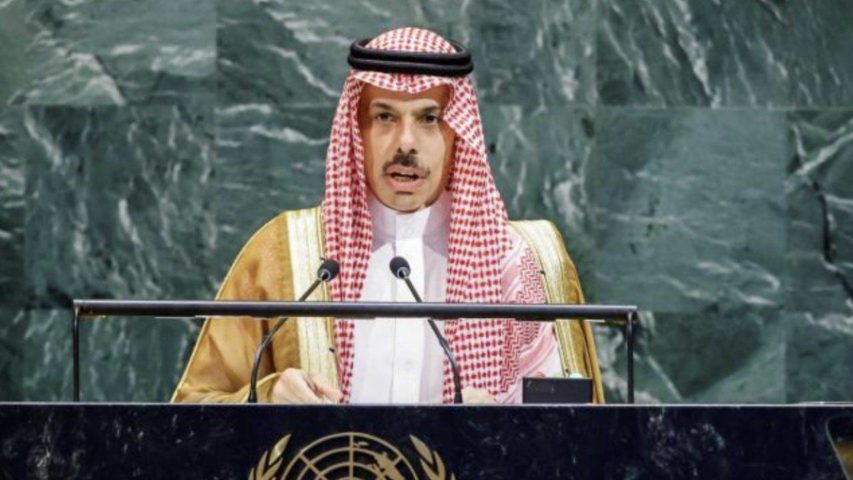 فيصل بن فرحان