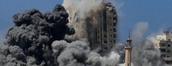 غزة