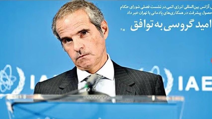 غروسي وايران