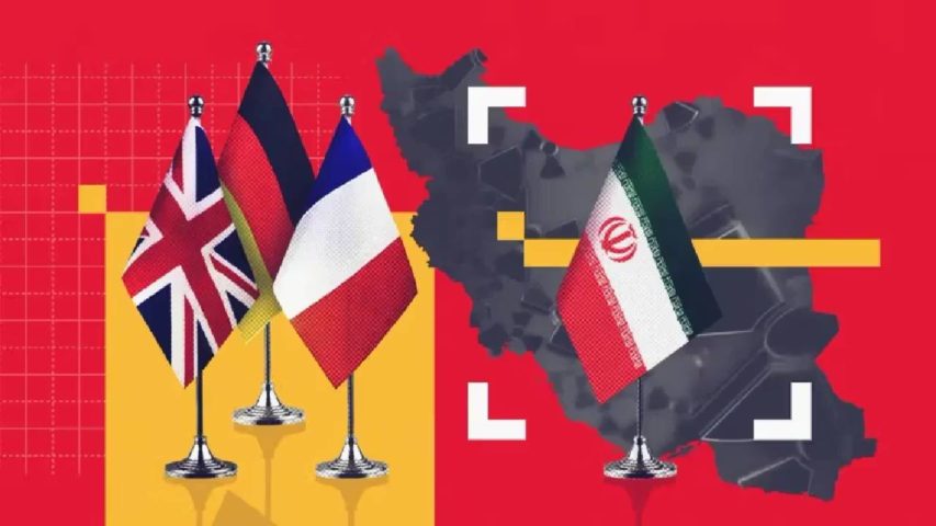 ايران اوروبا