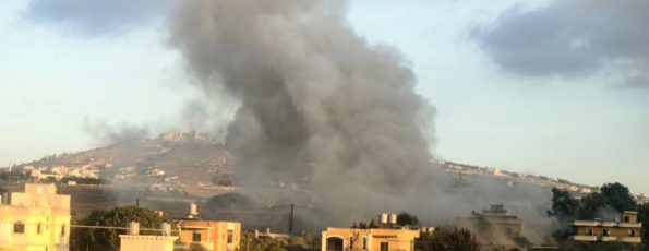 kfartebnit airstrike september 18 2025