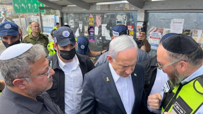 netanyahu ramot attack ben gfir