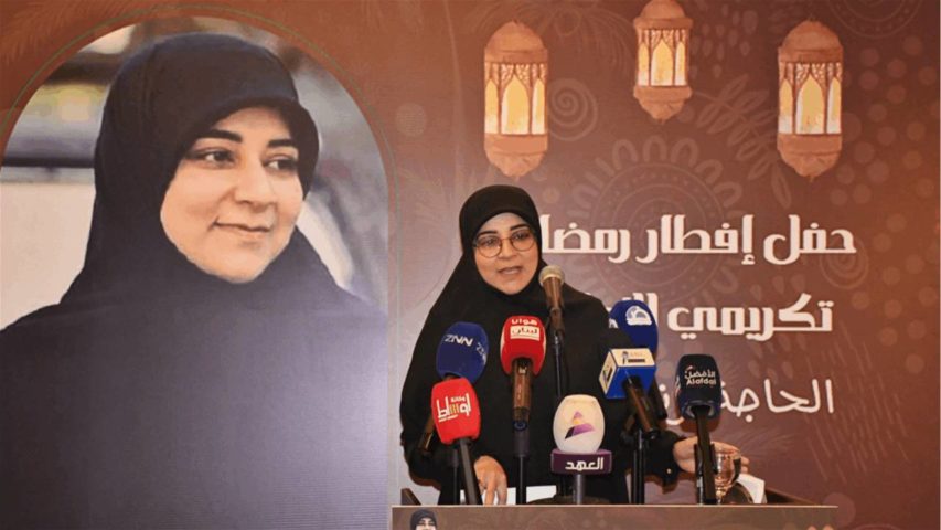 رنا الساحلي