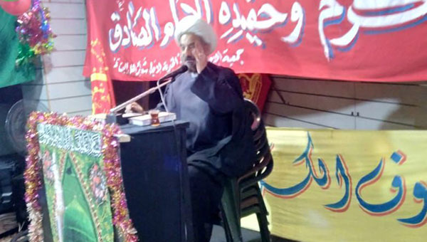 الشيخ محمد حسين الحاج