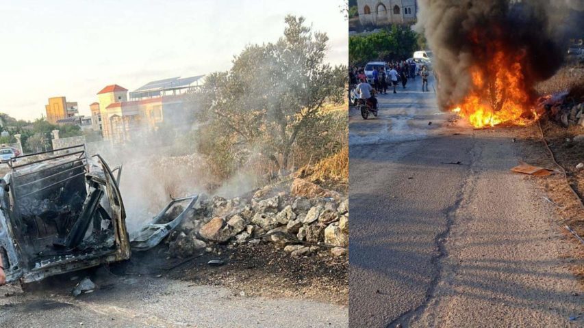 yater car airstrike