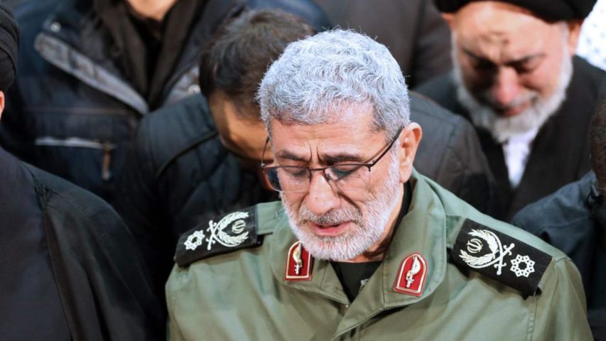 Esmail Qaani at Funeral