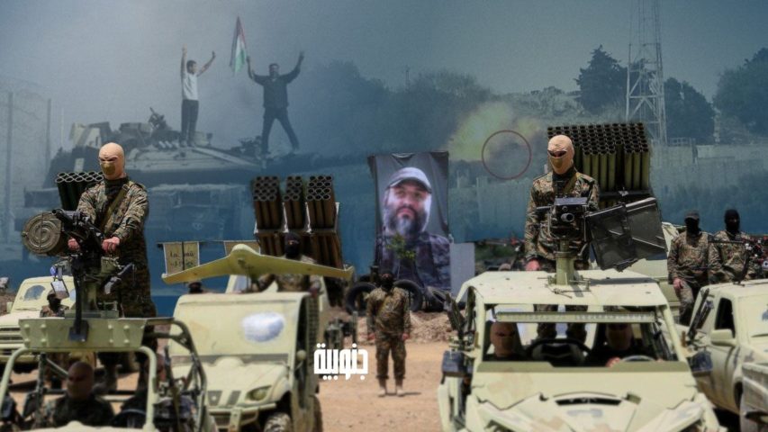 Hezbollah Radwan Galilee Mission