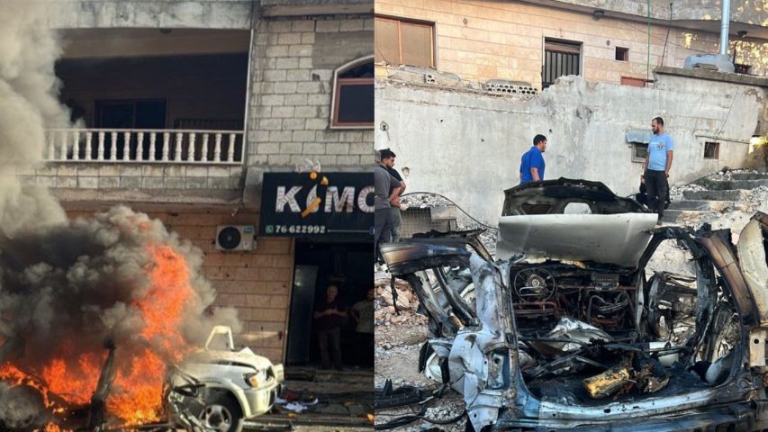 Kafra Car Airstrike