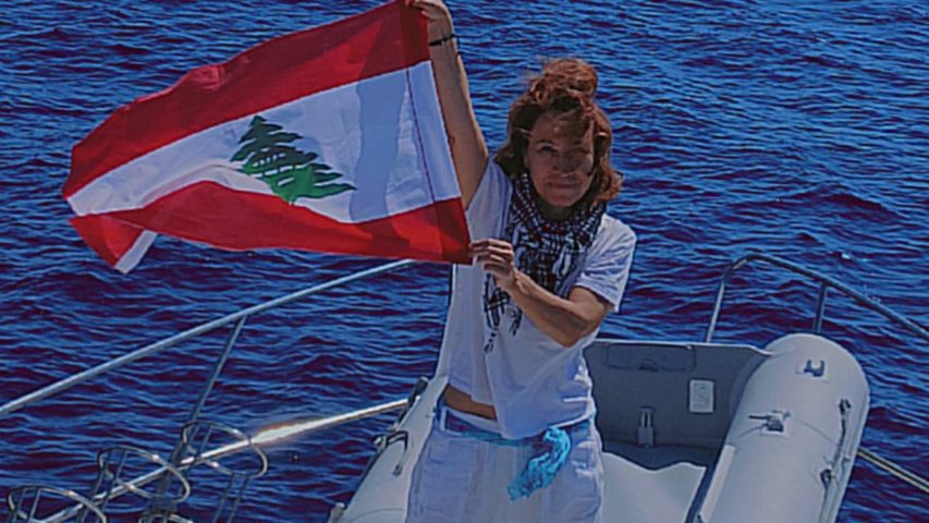 Lyna Lina Al-Tabal Peron