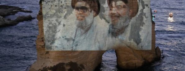 Nasrallah Safieddine Raouche (1)